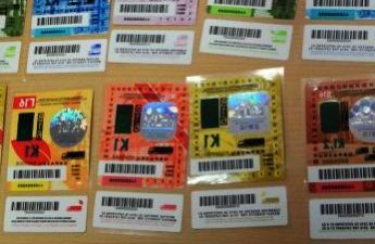 Онлайн продажба на винетки